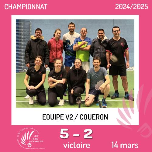 Rencontre J7 de la V2 : Vigneux contre Couéron (victoire)